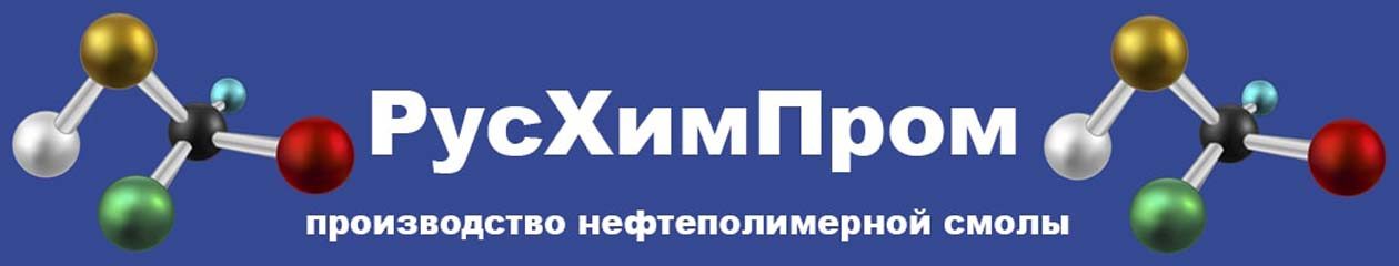 Ruskhimprom